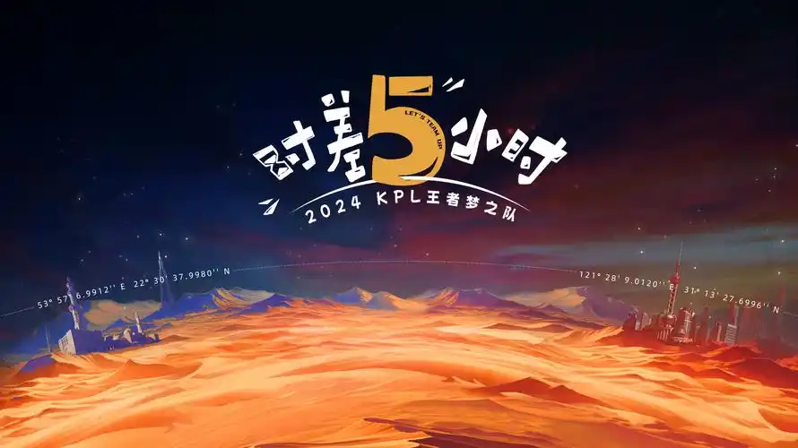 草莓视频-时光甜品店-动漫-2025